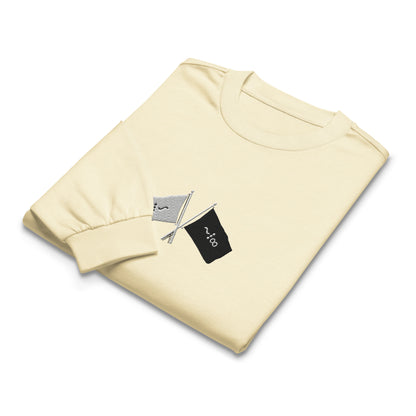 Long Sleeve Shirt 2.0™